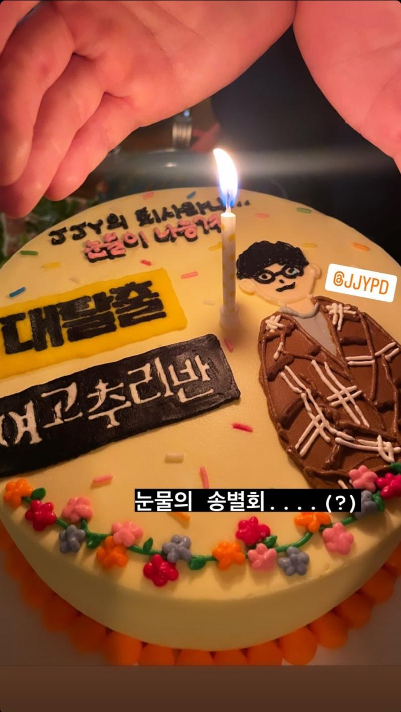 >>315 >>318 아무리 말해도 오해하고 있는 듯해서 그냥 별 말 안하고 있었는데 퇴사는 이미 스스로 결정한지 오래였음. 단지 퇴사 날짜가 