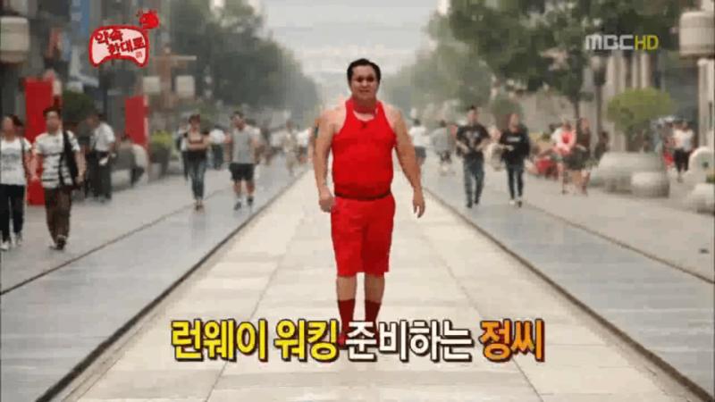 오