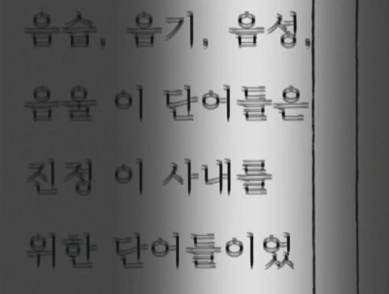 이런 거 너무 좋아....