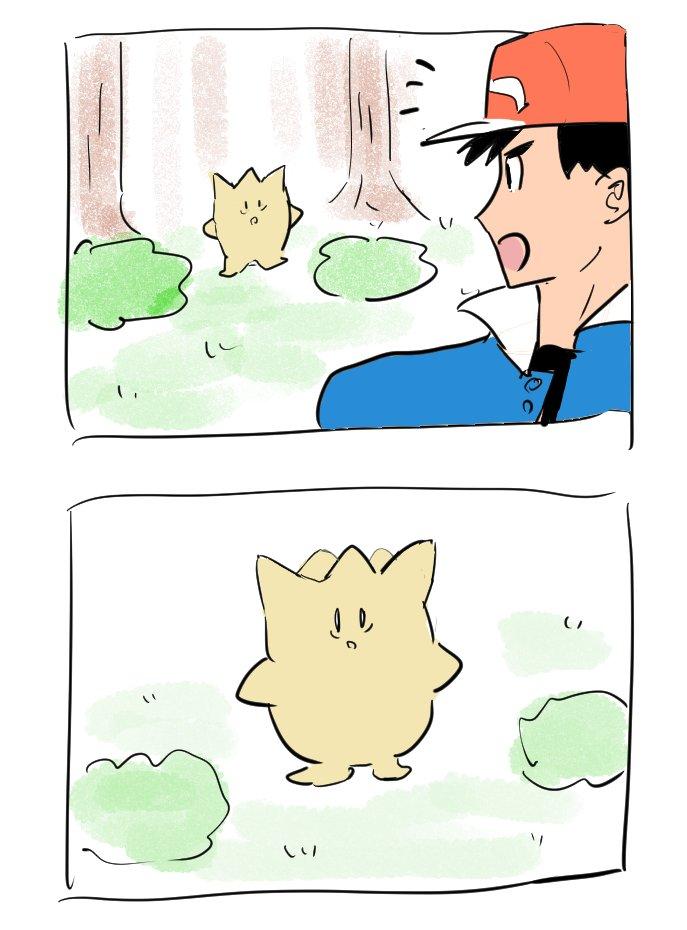 옷은 왜..?