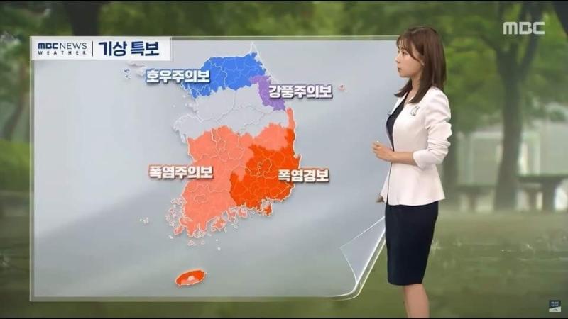 이런게 바로 사계절의 나라지...