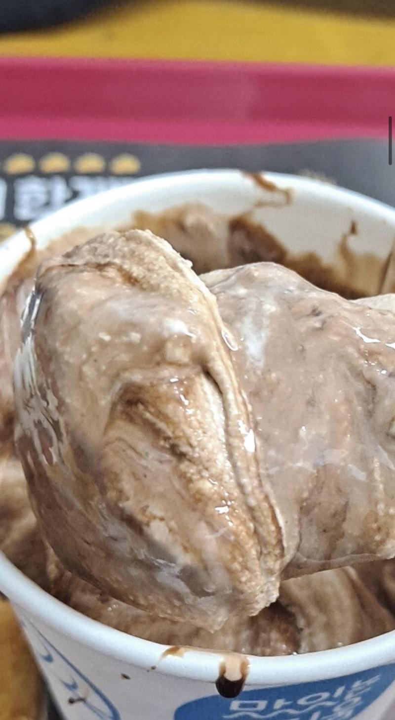 아 잠만 너무 ㄸ같은데.?.?