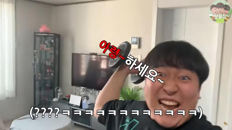 이거네