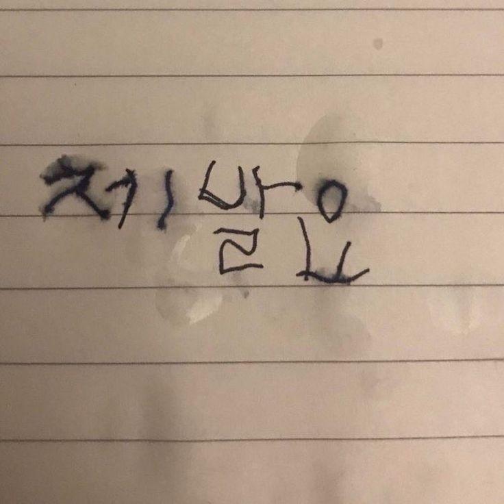 우영우 전개는 어케되든 진짜 상관없는데 정명석변호사는 살려주세요 제발요