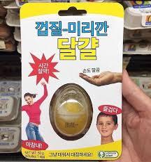 마참내!