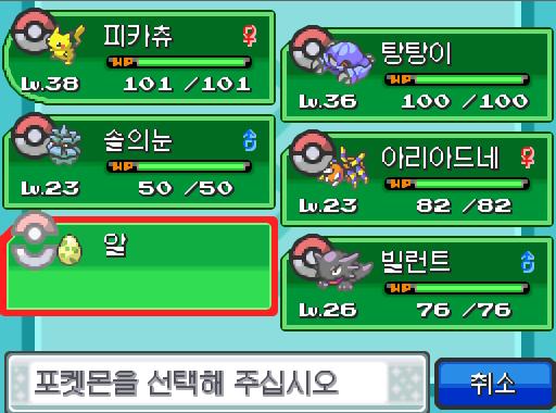 연가람은 윈도우 10 기본 프로그램인 그림판으로 이미지 파일을 편집하는 것 보다, 포토스케이프라는 무료 이미지 파일 편집 프로그램을 사용해서 이
