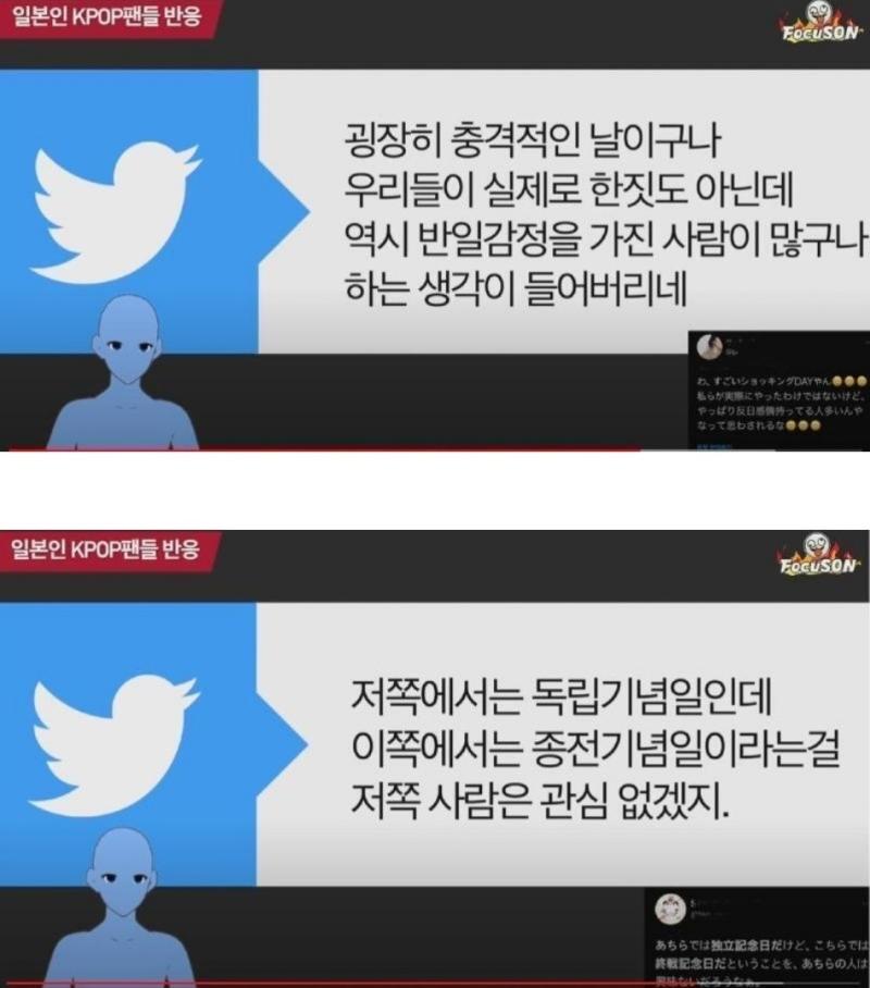 ... ㅋㅋ