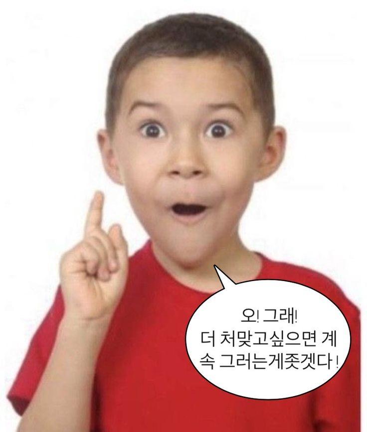 ... ㅋㅋ