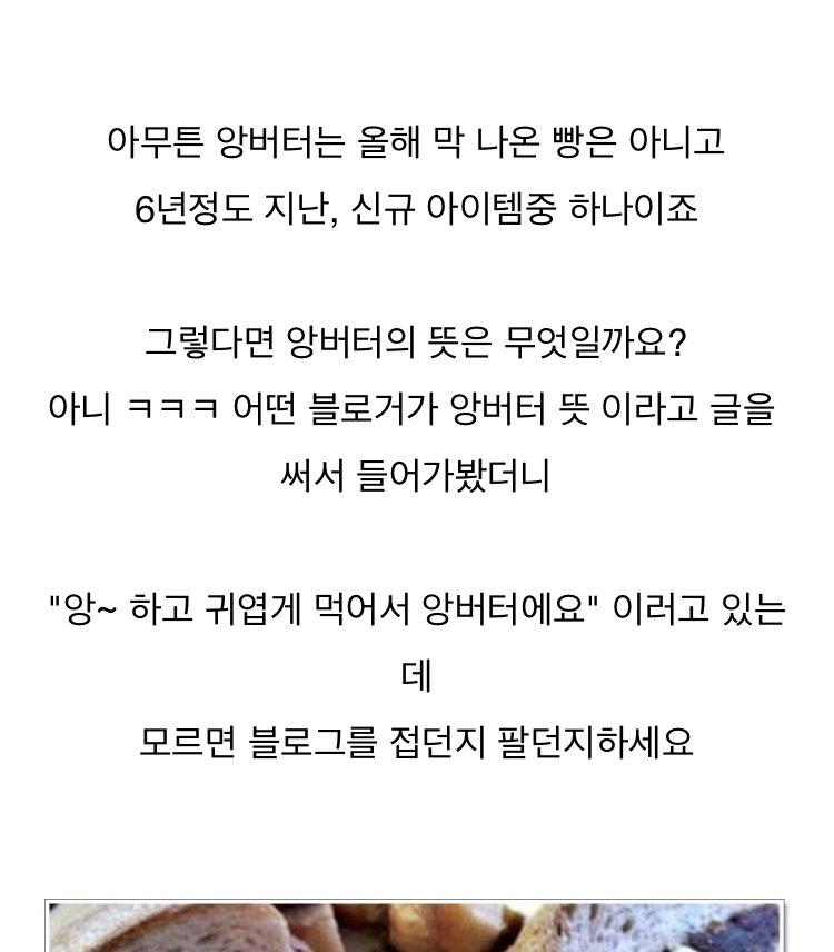 귀여워..