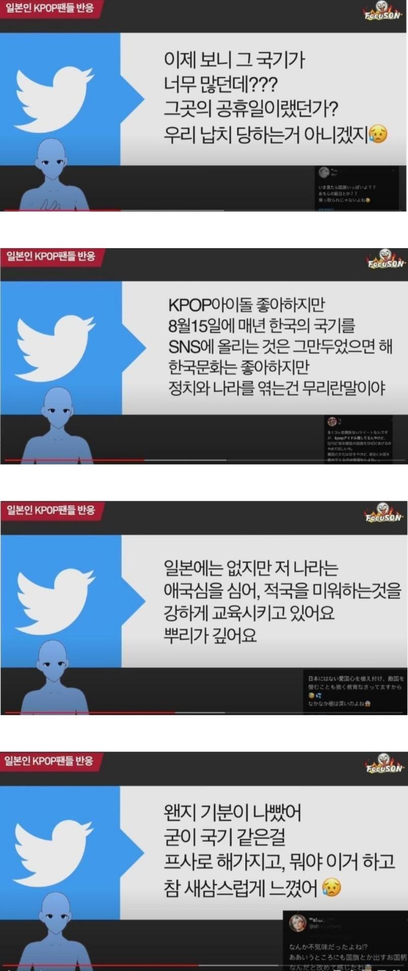 ... ㅋㅋ
