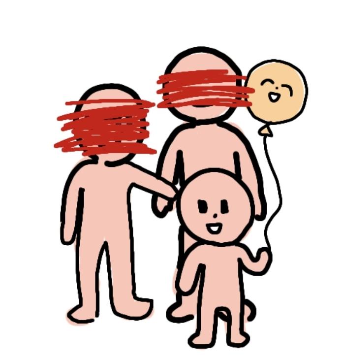 또래보다 약간 마른 편이긴 했으나, 어렸을 때의 난 남들과 같았다. 평범한 몸에 평범한 피부색.