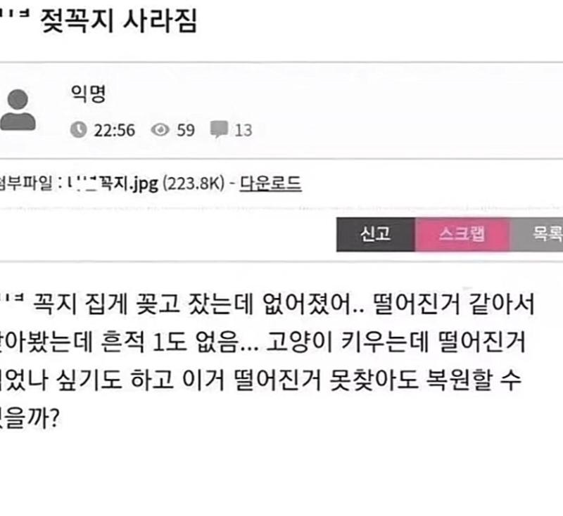 >>5 여기 ㅋㅋ ㅜㅜ