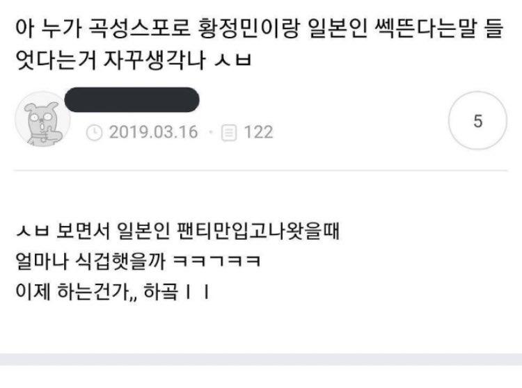 신입사원 . (중복될 수 있음 주의ㅜ)