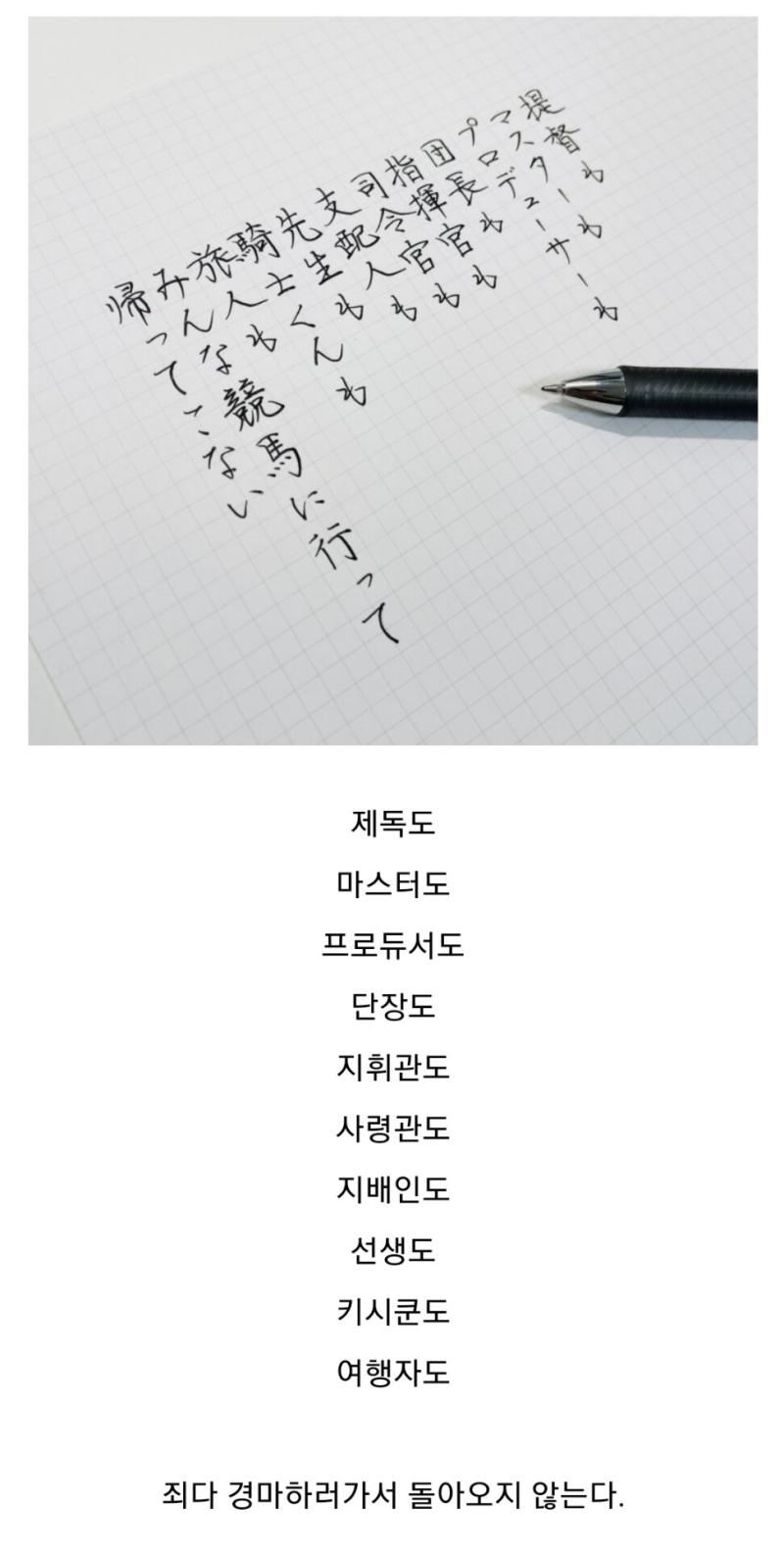 갓겜충 존나 많음 ㅅㅂ ㅋㅋㅋㅋㅋ 내 본진이 여기 나온 겜 중 하난데 심심하면 쟤네한테 쳐맞았음