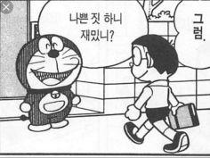 몇년전에 마이클잭슨이 소아성애자라고 퍼트리고 국내에서 대표적으로 루머 생성한 인간들이 까고보니 다 더쿠유저였던게 소름돋았음 지금은 지워졌을진 모