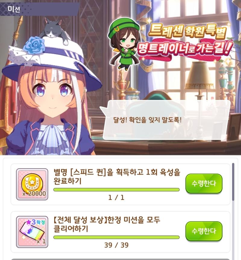 드디어 깼다 시이발