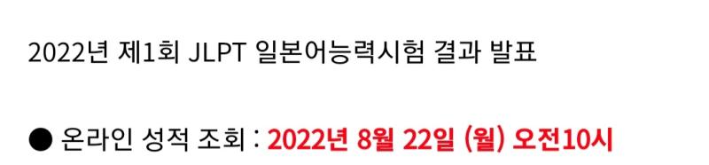 바닥에서 굴러먹을 운명이었던 인생을 평균 근사치까지 끌어올린 건 스스로도 대단하다고 생각하긴 하는데... 저긴 좀 아니지 않냐 정신 차리자 내