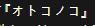 ?????????????????????????????????????????????????????