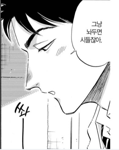 캬