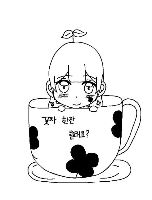 친구 그림 올릴게! 나도 오늘까지 올릴게
