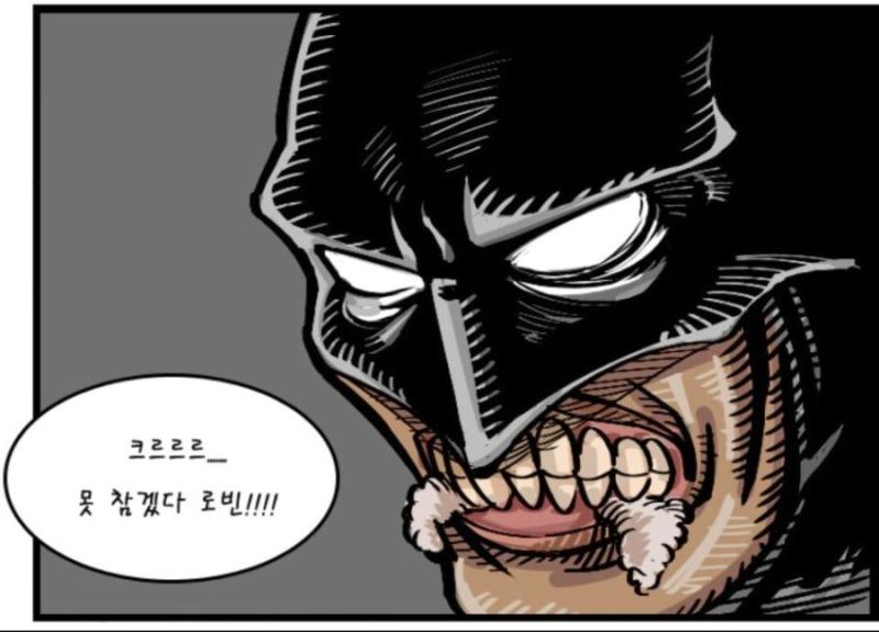 귀여워서 봐준다 이랬다고 오해할까봐 말해두는데 내가 말하는 못참겠다는 이런 의미가 아니라 ㄹㅇ개꼴받아서 못견디겠다는 의미임 이렇게까지 킹받는캐를