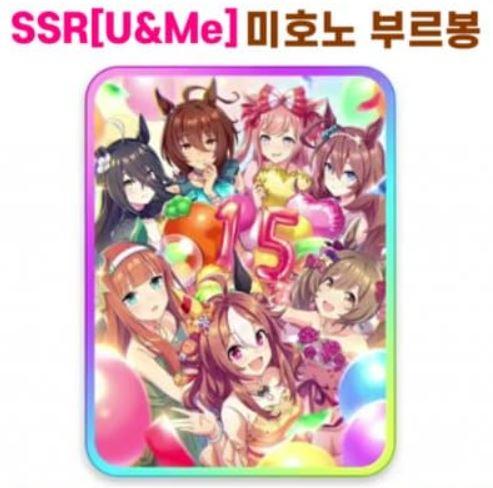 혹시 한섭 말고 일섭 욕해도 돼? 1.5주년 업데이트 실화야?? 보상보단 캐릭터 적으로 별로인게 너무 많음. 팔콘 복장 자체는 나쁜 건 아닌데
