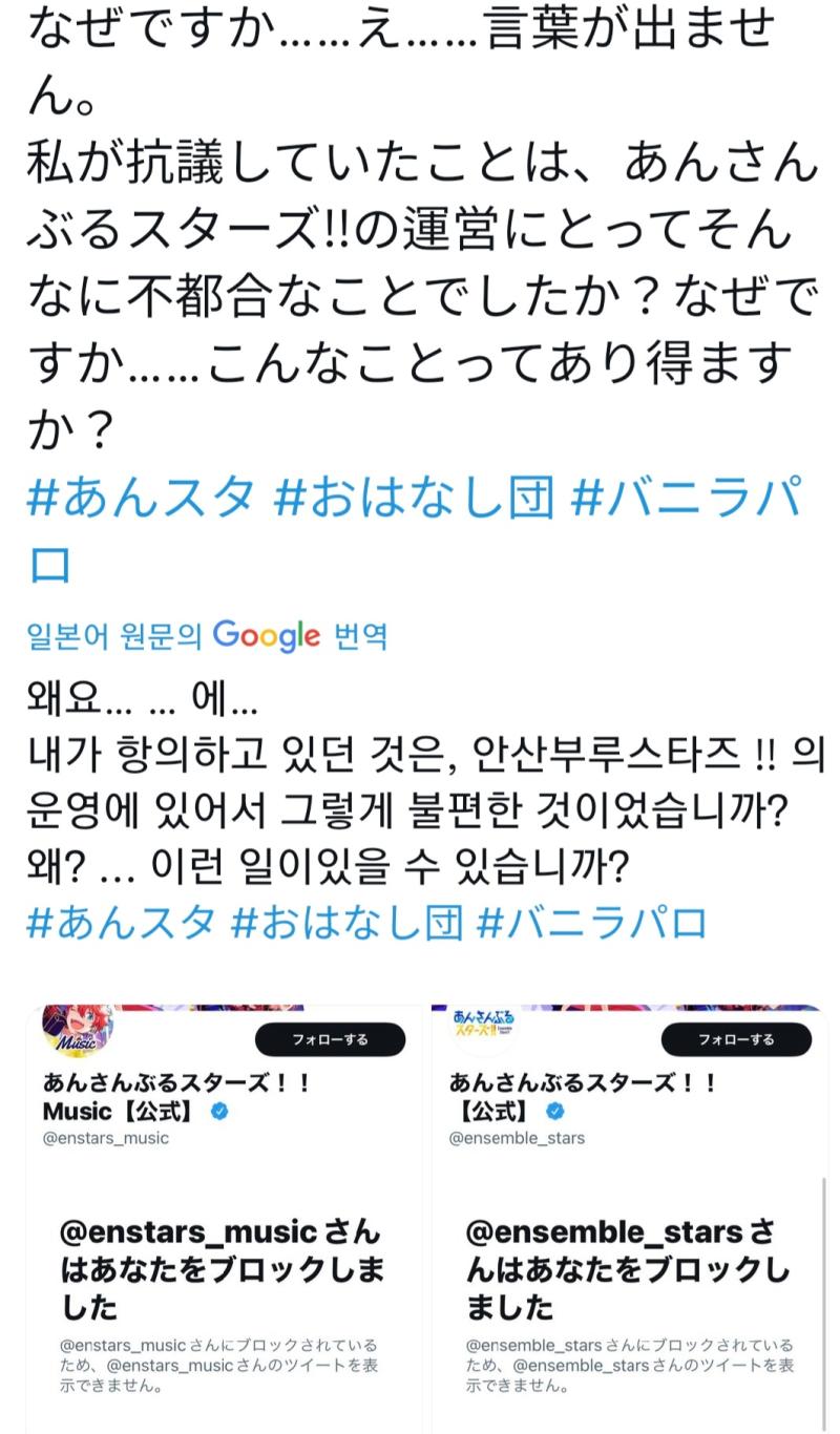 공식의 병신 같은 바닐라 트럭 좆지랄 땜에 공계에 항의하는 유저들을 블락 박은 븅신같은 해피에레 그냥 섭종해라 븅신회사야 진심 못해먹겠네 며칠