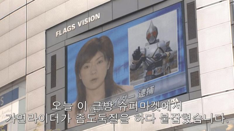 유명 짤방인데 일코 가능하지?