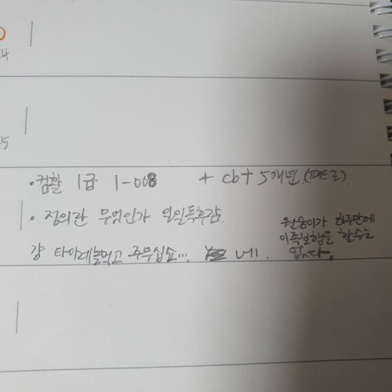 22.08.26