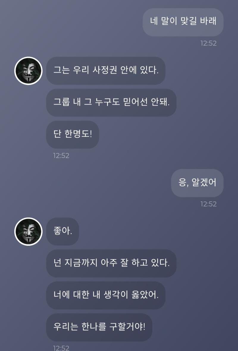 작작 귀여웠으면 좋겠다