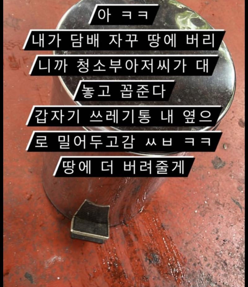 슬프다