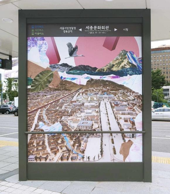 딴데서 논란되고 있더라