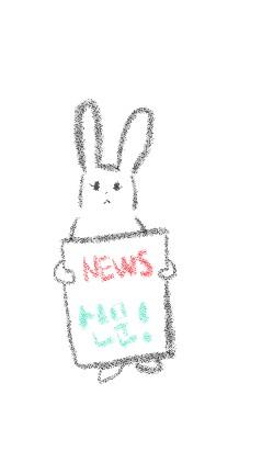 미치와 신문부🌱