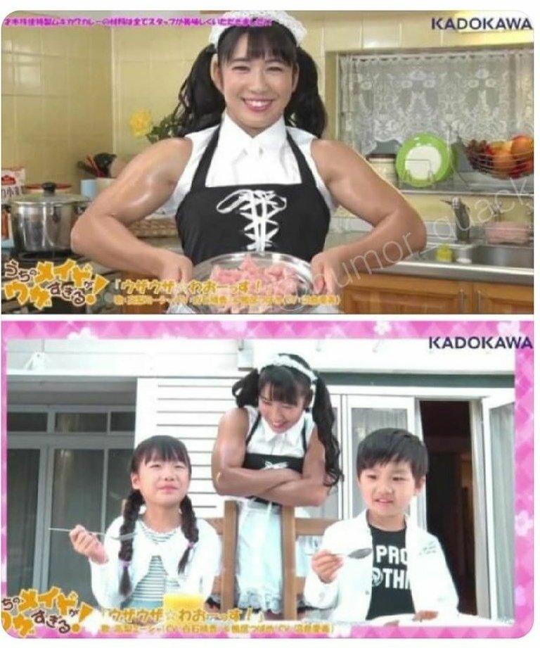 일본의 편식치료사 맛..맛있어요^^; tmi. 사실 프로레슬러 출신 일본 아이돌이고 애니 패러디다ㅋㅋㅋ