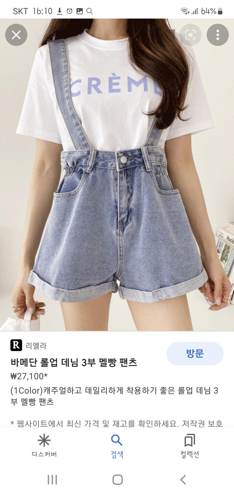 작은 하소연 하나만 하자면, 그림 그리기 너무 어렵다. 그림 공부 자체도 어려운데 그것보다는 따라하면 무조건 뭐라고 하니까 너무 힘들어. 첫번째
