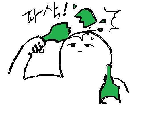 하... 좋아하는 스레에 분탕 왔어..