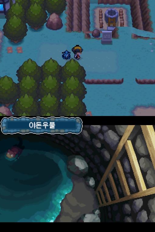 연가람은 야돈우물로 향했다. 야돈우물에는 입구를 막던 로켓단 조무래기도 강집 할아버지도 없었다. 연가람은 야돈우물 안으로 들어가 보았다. 우물