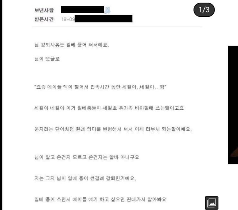 진짜 심각하다