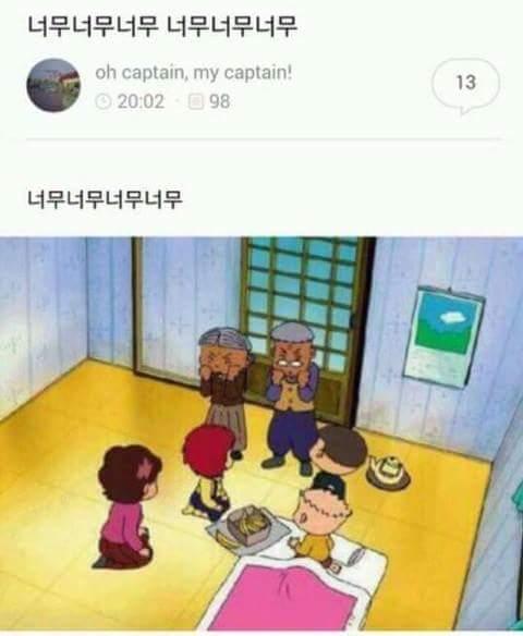 프리즈 서울 가고싶다 너무너무너무 근데못감