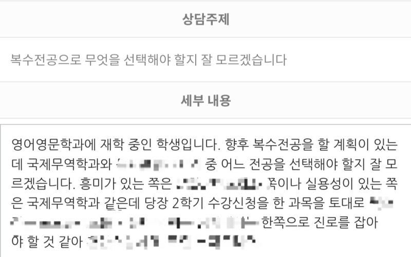 TMI 파티를 해보겠습니다 사유: 졸림 어제 새벽에 계속 가위눌리고 그래서 잠을 잔 것 같지도 않네... #1 딥러닝 교수님 뭘로 필기하시는지