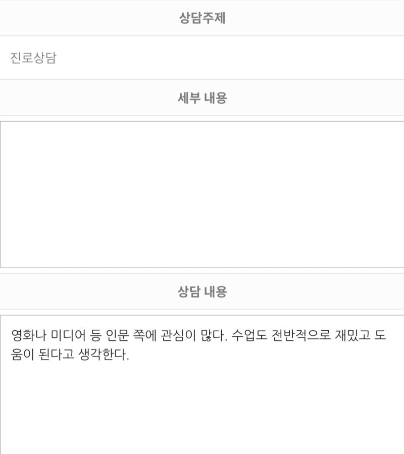 TMI 파티를 해보겠습니다 사유: 졸림 어제 새벽에 계속 가위눌리고 그래서 잠을 잔 것 같지도 않네... #1 딥러닝 교수님 뭘로 필기하시는지