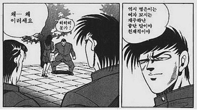 >>15 ㅋㅋㅋㅋㅋ