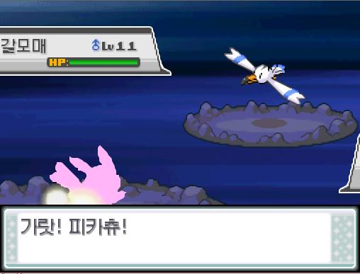 이그나시오 교대! 돌아와! 가랏! 피카츄! 상대 갈모매의 거품광선! 피카츄는 무엇을 할까? >>749 싸운다: 사이코키네시스10/눈사태10/10