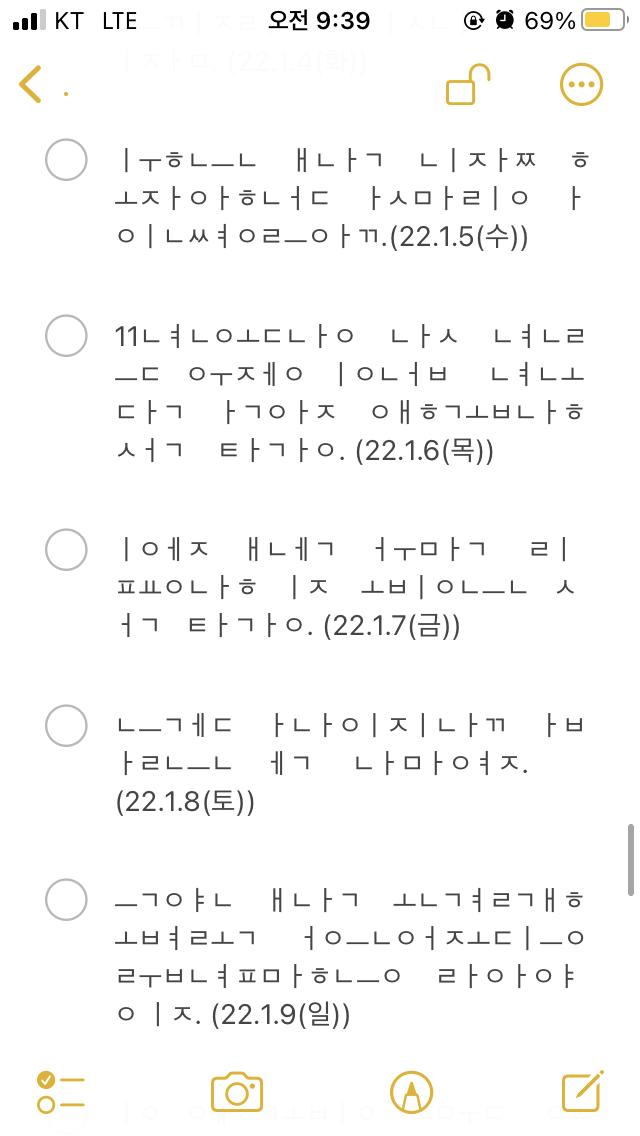 이런 식으로..