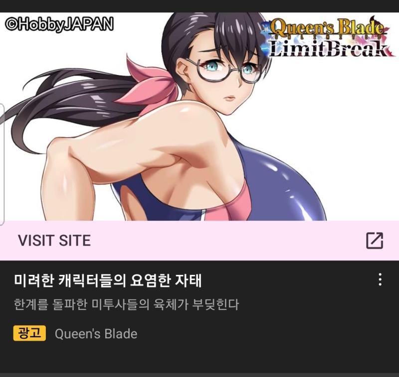 이게 뭐꼬...시발 헬창도 이정도는 아닌데