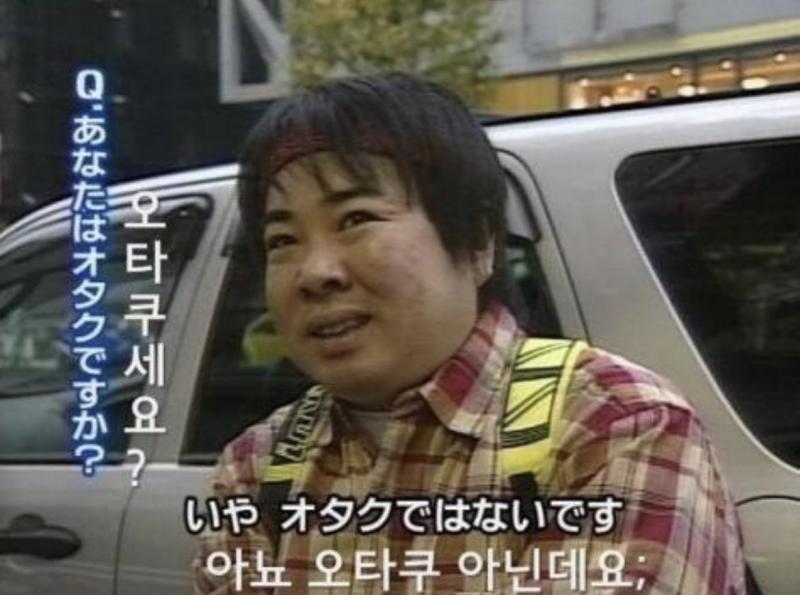 하하
