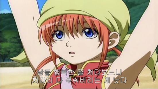 하하