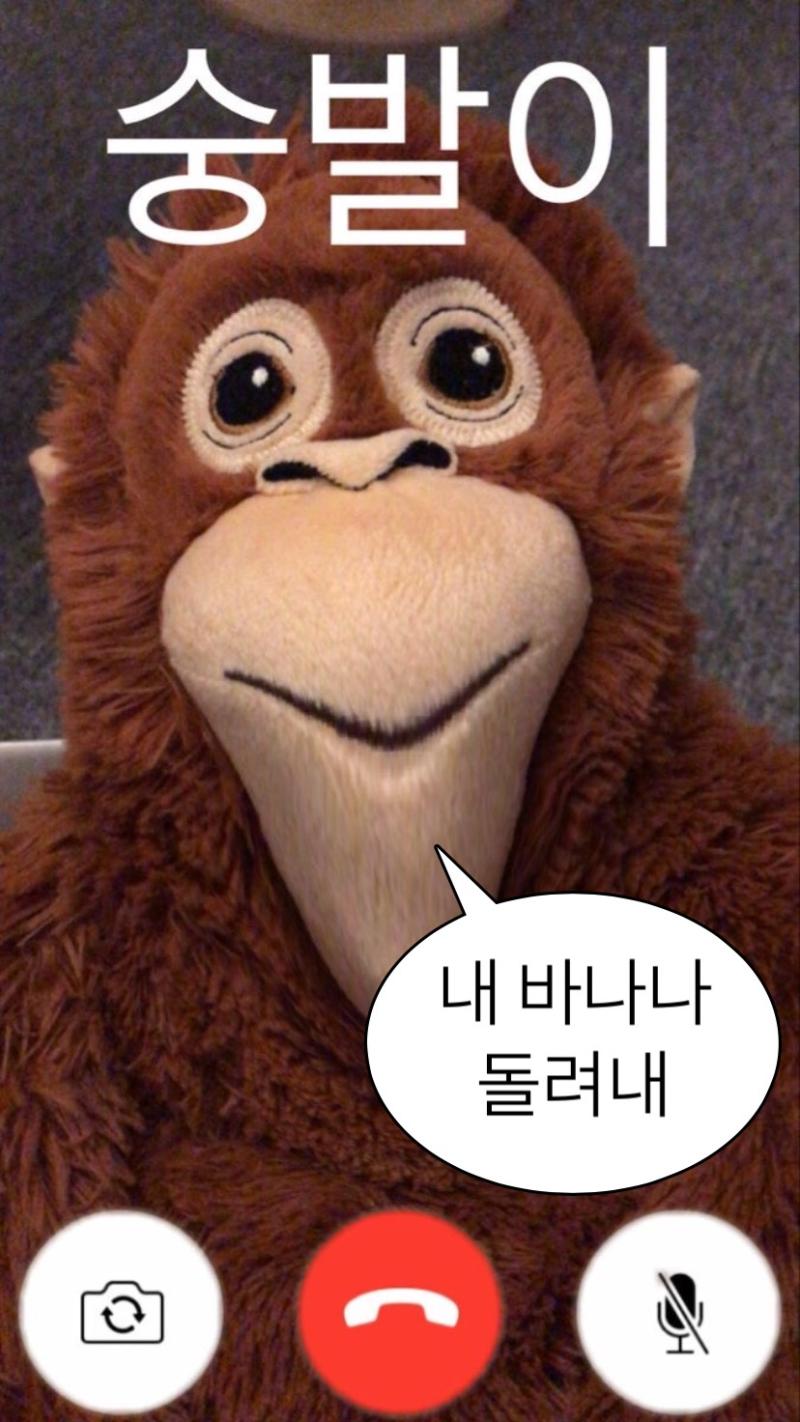 최근에 숭짤 주웠는데 바로 이 스레 생각났어 ㅋㅋㅋㅋㅋ