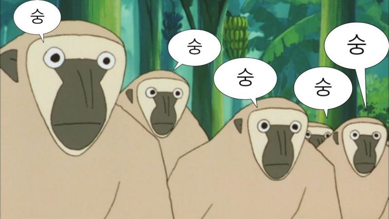 최근에 숭짤 주웠는데 바로 이 스레 생각났어 ㅋㅋㅋㅋㅋ