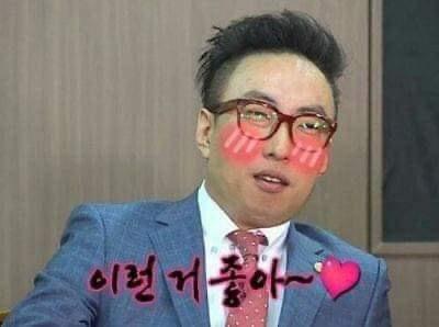 >>152 두 번째 숭짤 내 취항이야ㅋㅋㅋㅋㅋㅋㅋㅋㅋ